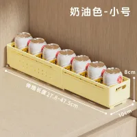 Retractable Storage Basket Organizer thumbnail 6