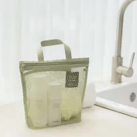 Mesh Waterproof Travel Toiletry Bag thumbnail 6
