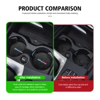 Carbon Fiber BMW Cup Holder Mats (2pcs) thumbnail 3