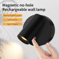 Touch Control LED Wall Lamp with USB Charging thumbnail 2