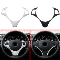 BMW E90/E87 Steering Wheel Trim Cover thumbnail 1