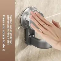Suction Cup Slipper Rack thumbnail 2