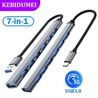 7-in-1 USB C Docking Station thumbnail 1