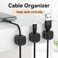Magnetic Cable Clip Cord Holder Set thumbnail 3