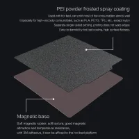 3DSWAY Textured PEI Spring Steel Build Plate thumbnail 3
