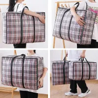 Extra Large Vacuum Storage Bags thumbnail 3