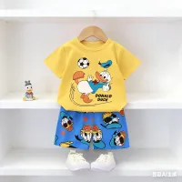 Donald Duck Boys Summer Tracksuit Set thumbnail 1