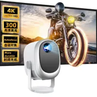 H1 Mini Portable 1080p Projector thumbnail 1