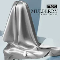 Mulberry Silk Pillowcase Hidden Zipper thumbnail 2