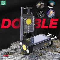 COB Rechargeable Camping Lantern thumbnail 1