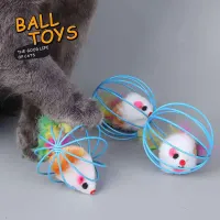 Interactive Mouse in Cage Cat Toy thumbnail 6