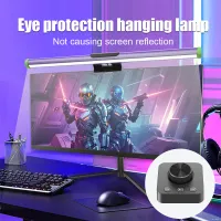 55cm LED Monitor Light Bar with Remote thumbnail 3