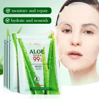 BIOAOUA Aloe Hydrating Facial Mask thumbnail 1