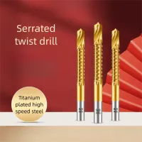 Titanium Woodworking Saw Drill Bit 3-13mm thumbnail 2