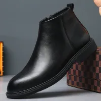 Men's Leather Chelsea Boots thumbnail 1