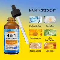 ENVISHA 4-In-1 Anti-Aging Face Serum thumbnail 2