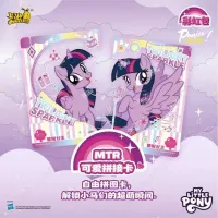 KAYOU MLP Rainbow Bag Blind Box thumbnail 5