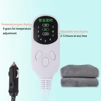 12V Heated Car Seat Cushion Blanket thumbnail 6