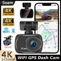 Soam Dual 4K Dash Cam with GPS & WiFi thumbnail 1
