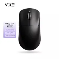 ATK VXE Dragonfly R1 Lightweight Gaming Mouse thumbnail 1