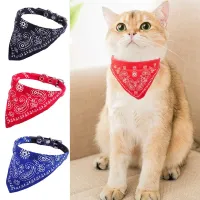 Adjustable Pet Bandana Saliva Towel thumbnail 1