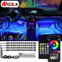 Neon LED Car Footwell Lights Kit thumbnail 1