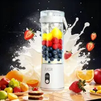 USB Rechargeable Portable Blender thumbnail 2