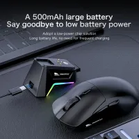 SMAILWOLF M3 Wireless Gaming Mouse 12000 DPI thumbnail 3