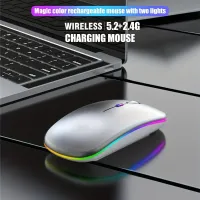 Wireless Mouse Rechargeable LED Backlit thumbnail 2