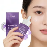 Retinol Serum with Hyaluronic Acid & Vitamin C thumbnail 1