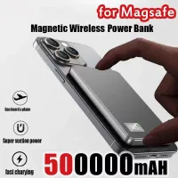 3-in-1 MagSafe Power Bank 50000mAh thumbnail 4