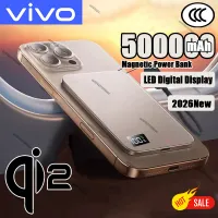 VIVO 500000mAh Magnetic Wireless Power Bank thumbnail 1
