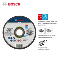 Bosch 125mm Metal Cutting Disc thumbnail 2