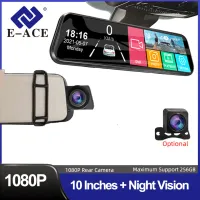 A20P 10" Touch Screen Dash Cam thumbnail 1