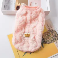 Cozy Fleece Pet Sweatshirt Jacket thumbnail 3