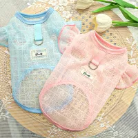 Fruit Print Dog Cooling Vest thumbnail 3