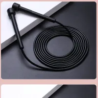 Adjustable PVC Speed Jump Rope thumbnail 4