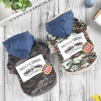 Camo Dog Hoodie with Denim Hat thumbnail 1