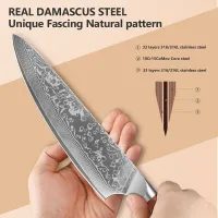 8" Japanese Damascus Chef Knife Set thumbnail 3
