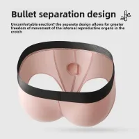 Bamboo Dual Pouch Athletic Trunks thumbnail 5