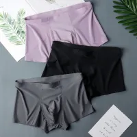 Ice Silk Seamless Men's Boxers thumbnail 4