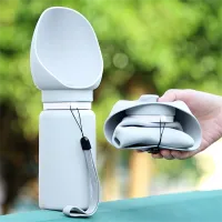 Portable Pet Water Bottle 550ml thumbnail 1