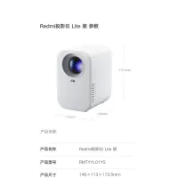 N-ew Mini Portable 1080P Projector thumbnail 1