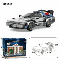 Movie Valley Court Modular Building Blocks (4269PCS) thumbnail 6