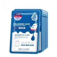 Hyaluronic Acid Hydrating Face Masks thumbnail 6