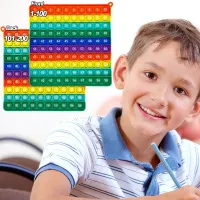 Rainbow Math Counting Bubble Board thumbnail 4