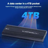 NVME M.2 SSD External Enclosure thumbnail 4