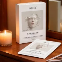 Bio Collagen Overnight Mask thumbnail 2