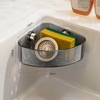 Suction Cup Sink Corner Rack Organizer thumbnail 3