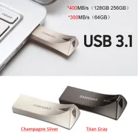 Samsung USB 3.1 Flash Drive Metal thumbnail 3